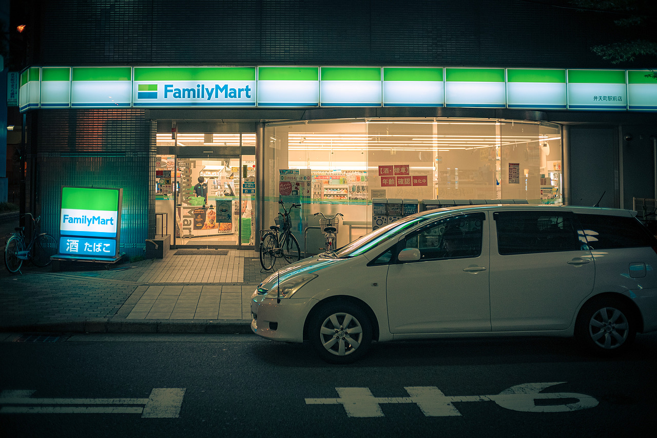 喜闻乐见的便利店