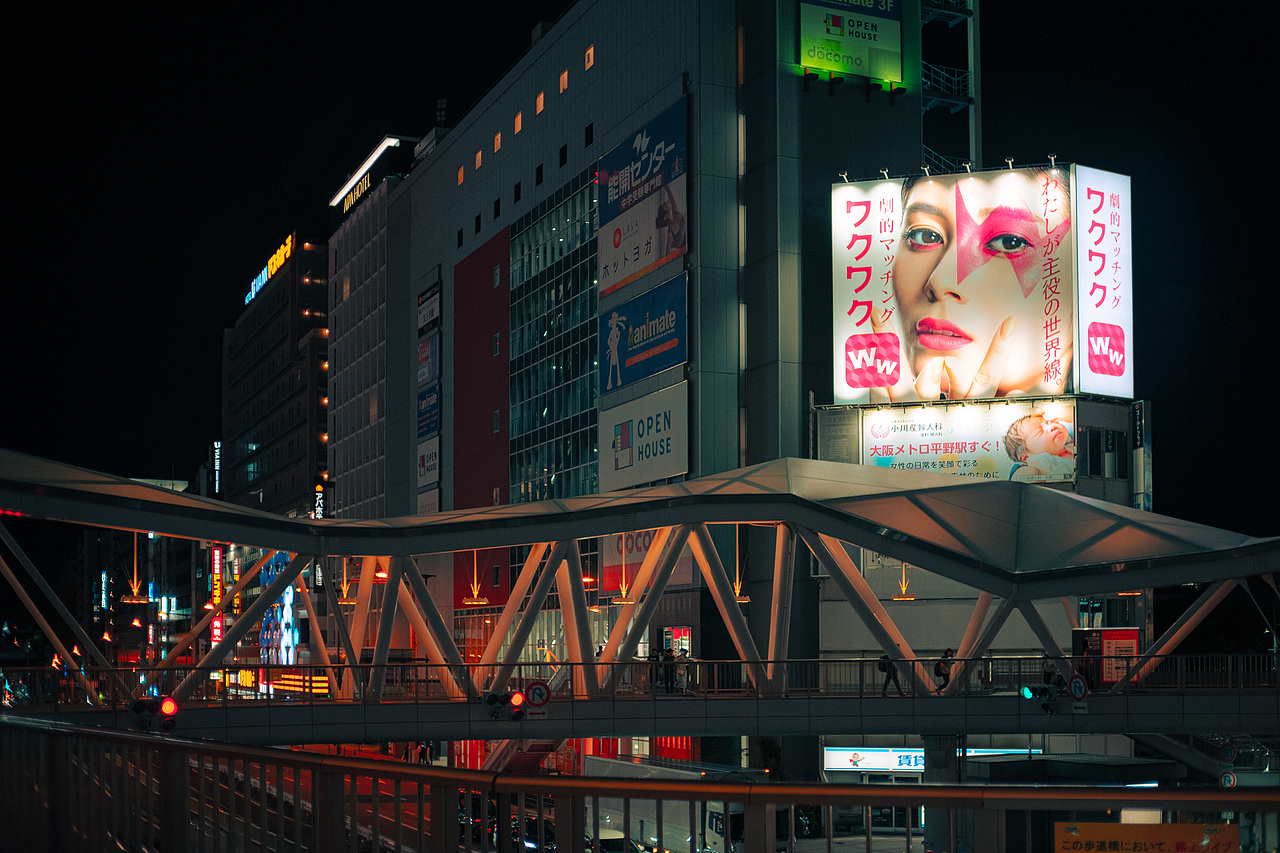 大阪旅途的随拍