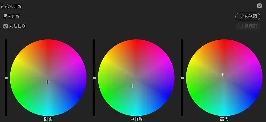 技术畅想｜后期调色的魔法世界（图ZMzkyODg1MjY0） - 影视后期 - 站酷设计师时分秒视觉创意原创素材 - 站酷ZCOOL