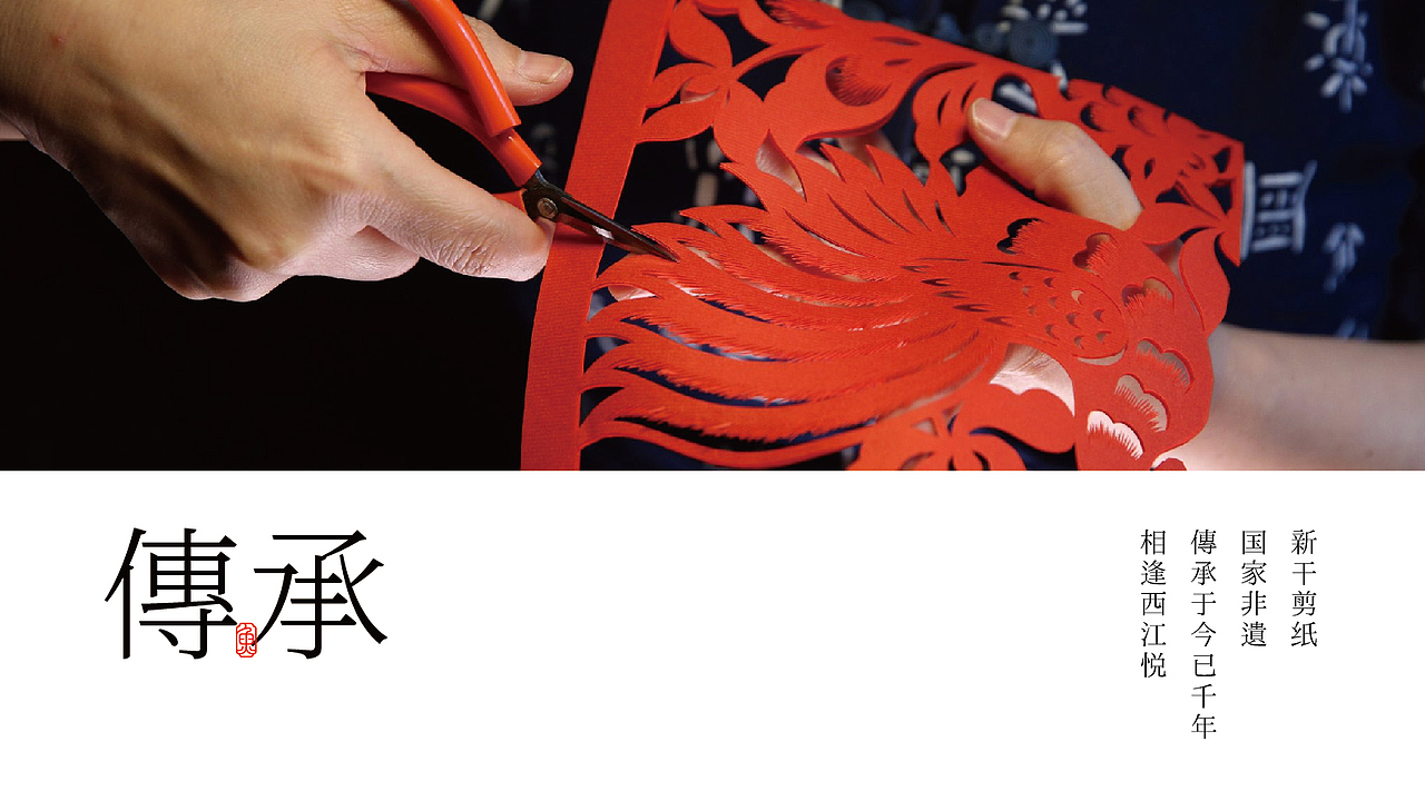 雅趣氛围的东方美学餐厅