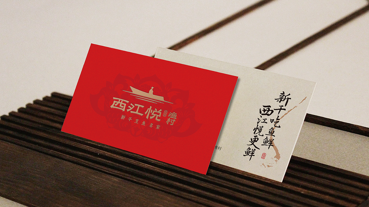 雅趣氛围的东方美学餐厅