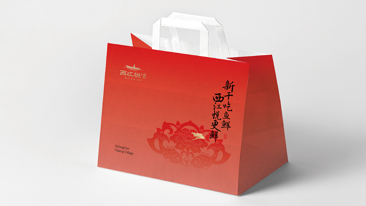 雅趣氛围的东方美学餐厅