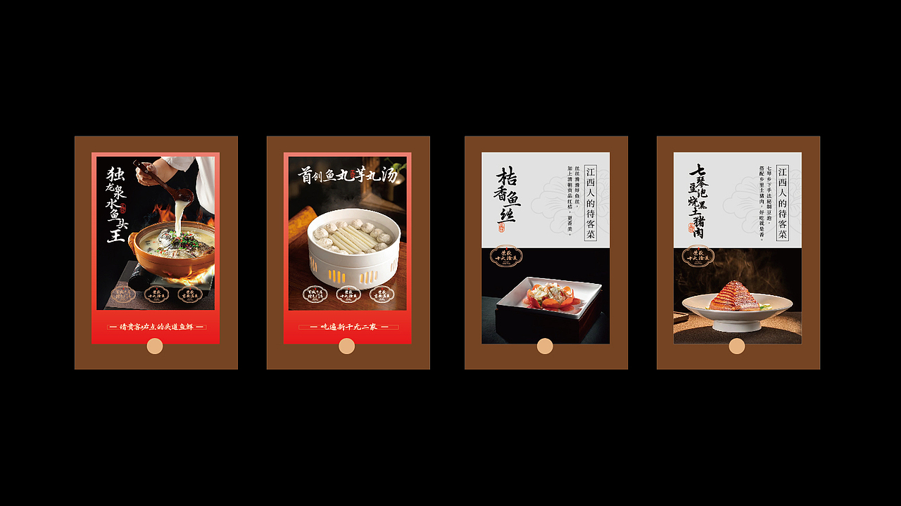 雅趣氛围的东方美学餐厅