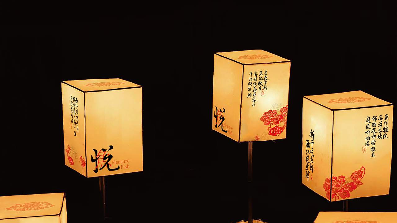 雅趣氛围的东方美学餐厅（图ZMzkyODg1ODg4） - 品牌 - 站酷设计师卢亮原创素材 - 站酷ZCOOL