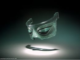 幻目之镜 Face of the Myth