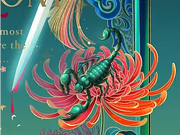 国潮&国风