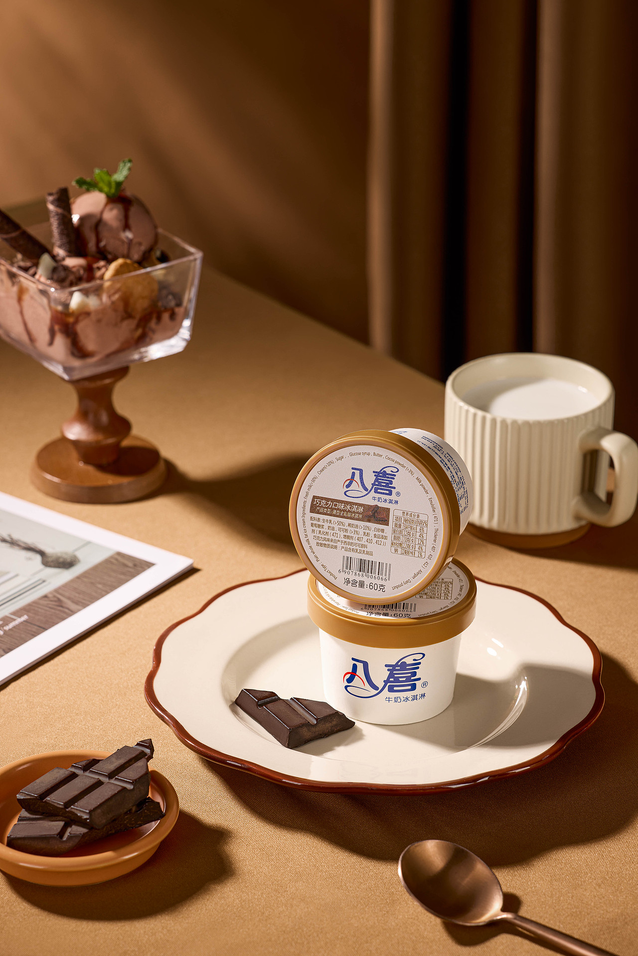 八喜 X 照见三贤 | 电商摄影