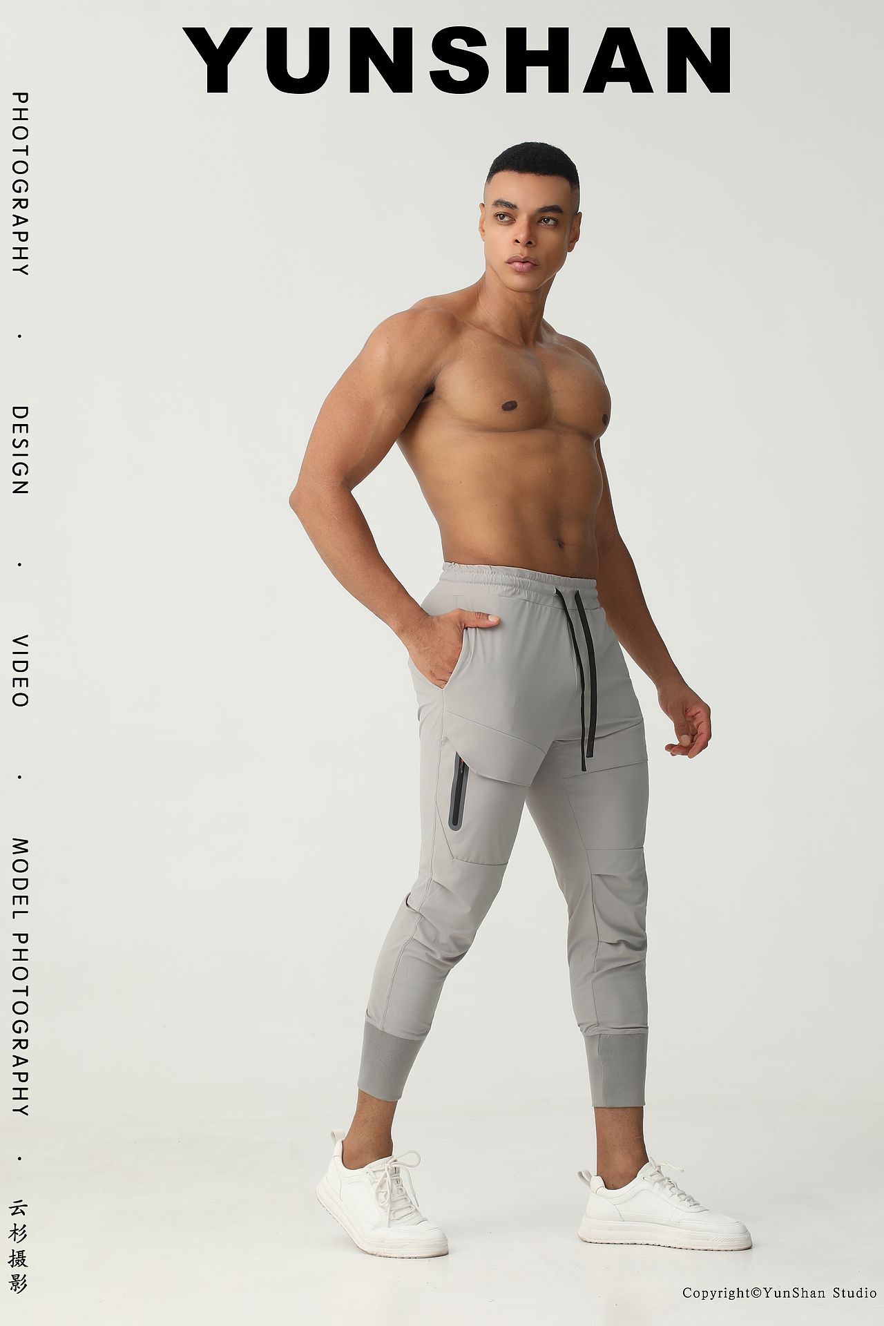产品摄影|亚马逊运动男裤