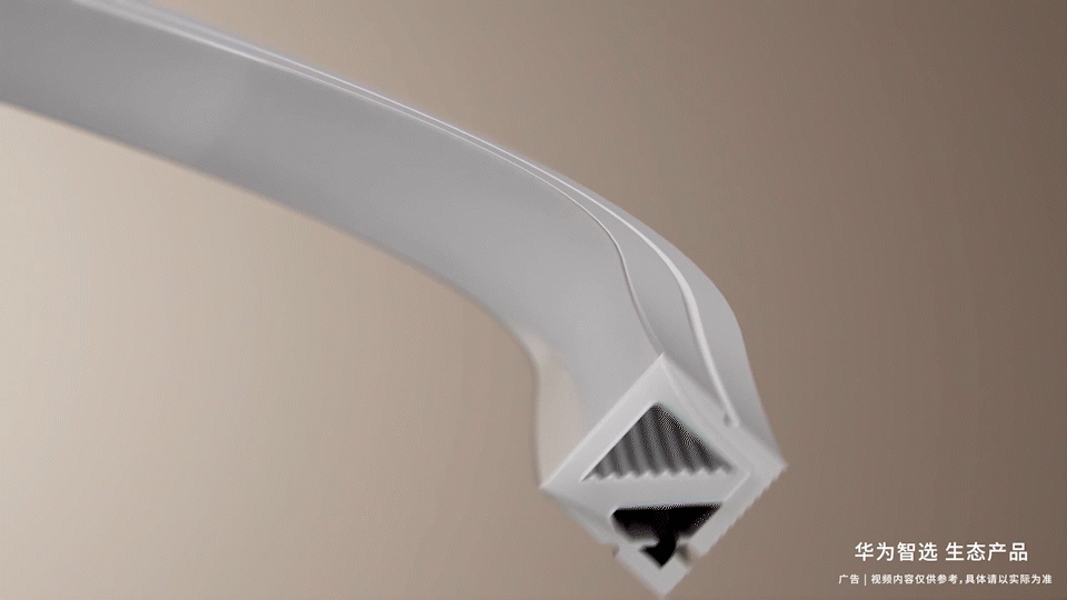 西顿灯带-华为智选产品（图ZMzkyODk4Nzg4） - 动画/影视 - 站酷设计师一登文化原创素材 - 站酷ZCOOL