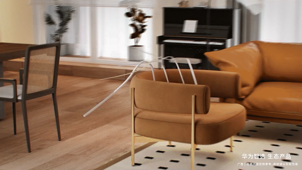 西顿灯带-华为智选产品（图ZMzkyODk4ODEy） - 动画/影视 - 站酷设计师一登文化原创素材 - 站酷ZCOOL