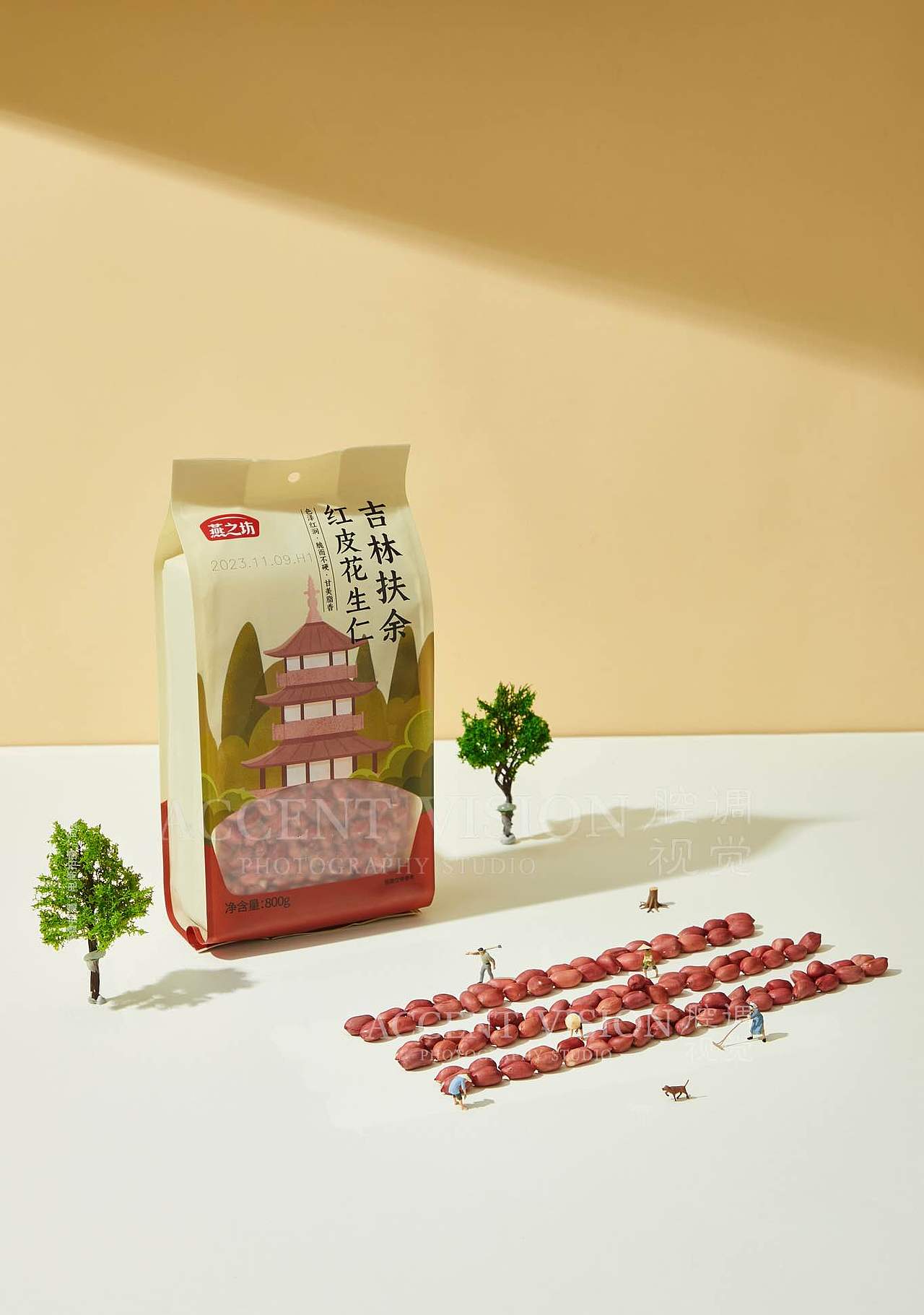 燕之坊产品|产品拍摄|花生拍摄|农产品杂粮美食拍摄