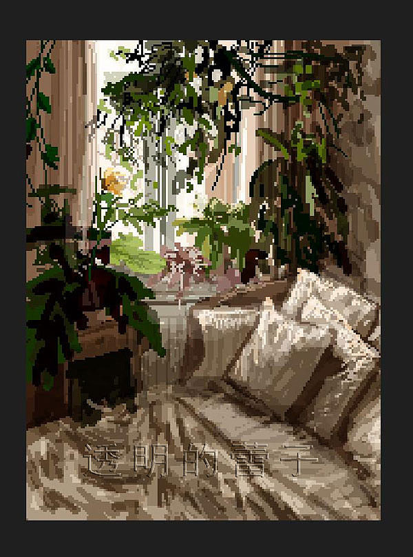 2025年上半年小结