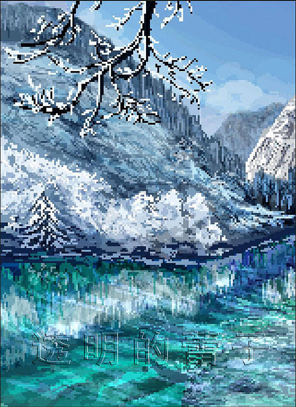 2025年上半年小结