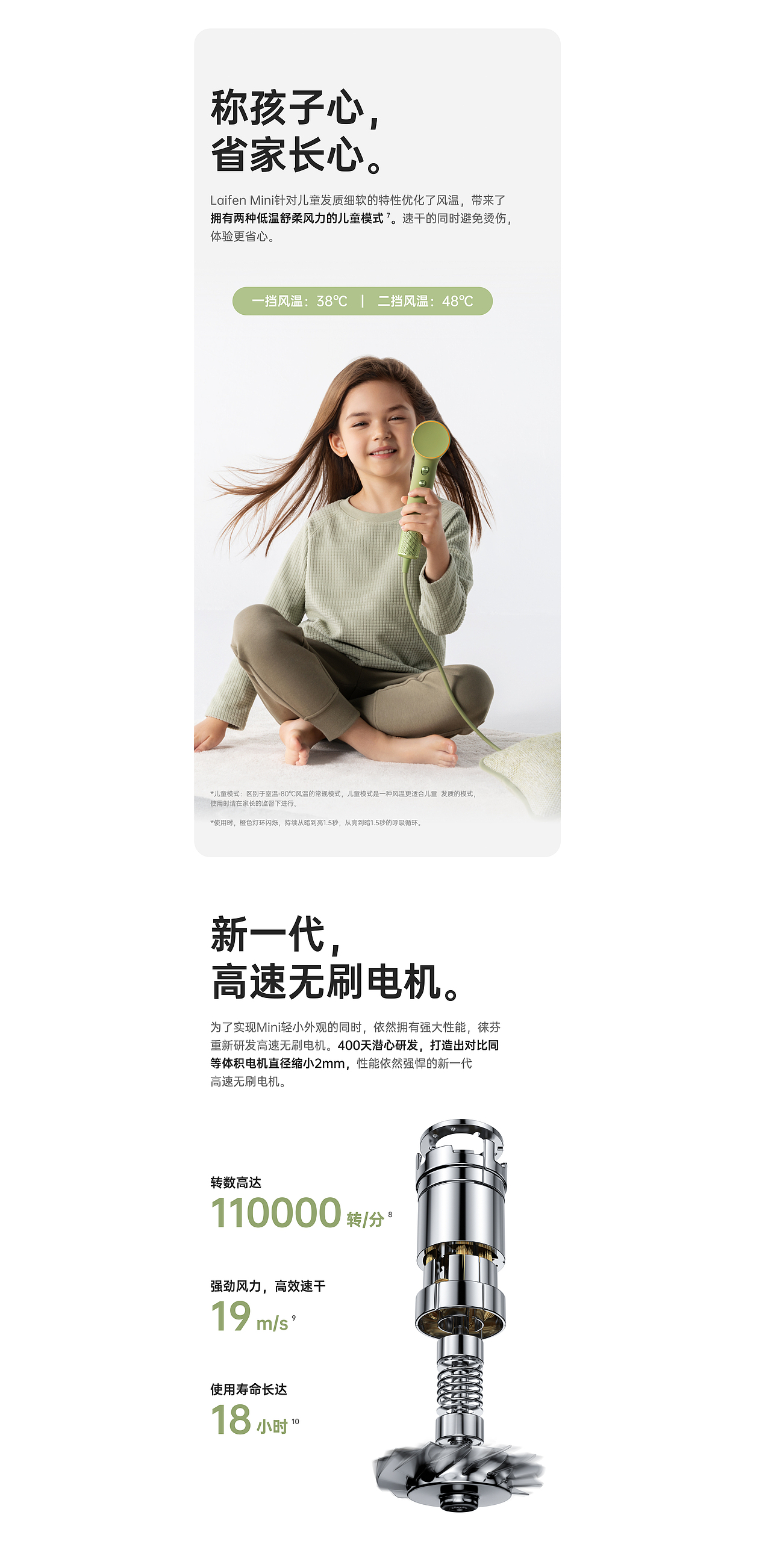 2022年-2024年设计作品合集