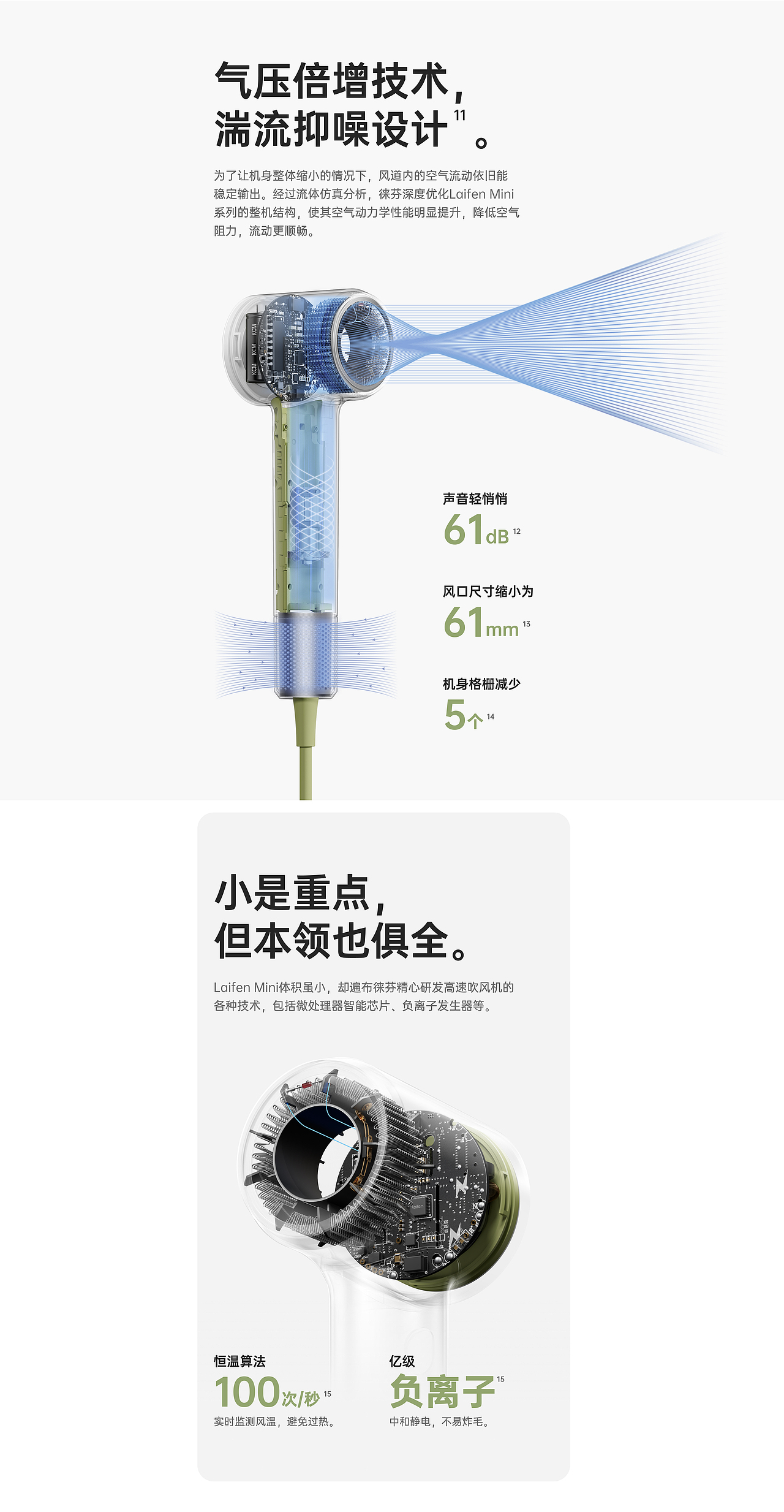 2022年-2024年设计作品合集