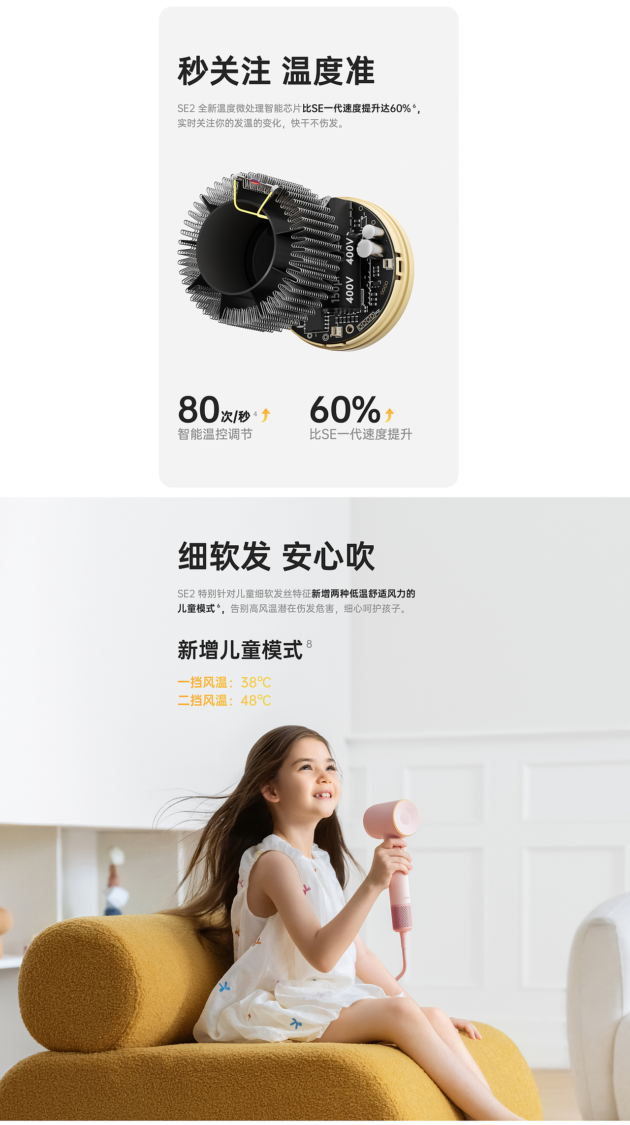 2022年-2024年设计作品合集