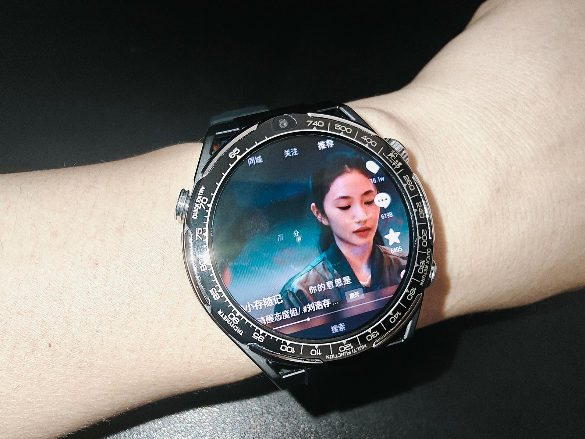 绝了！览邦Watch Ultra一上手就爱了，质感美到爆，【Ai+语音+视界】功能超神有料！