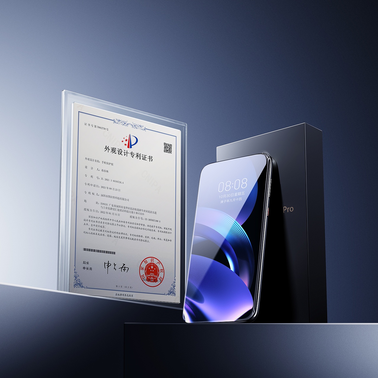 「图拉斯--意匠」2024-2025年中总结