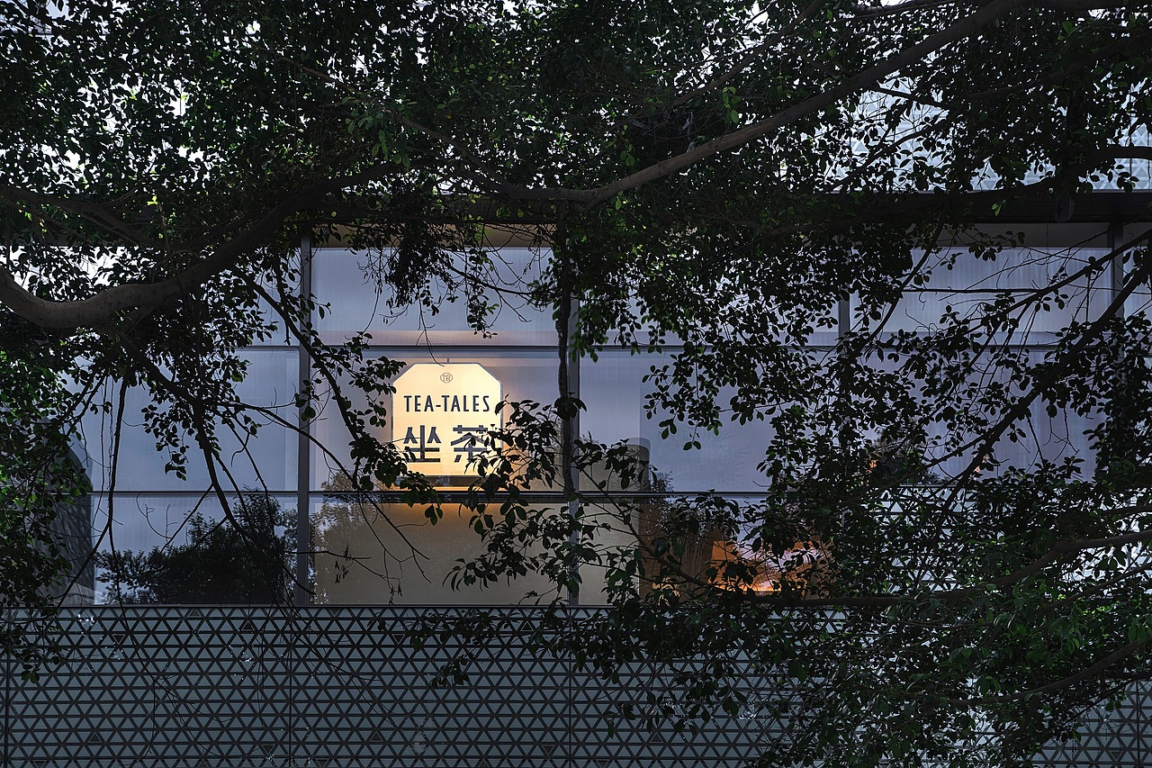 GeemoDesign治木设计 ｜ Teatales 坐茶2.0（图ZMzkyOTAzNTg0） - 商业空间设计 - 站酷设计师geemodesign原创素材 - 站酷ZCOOL