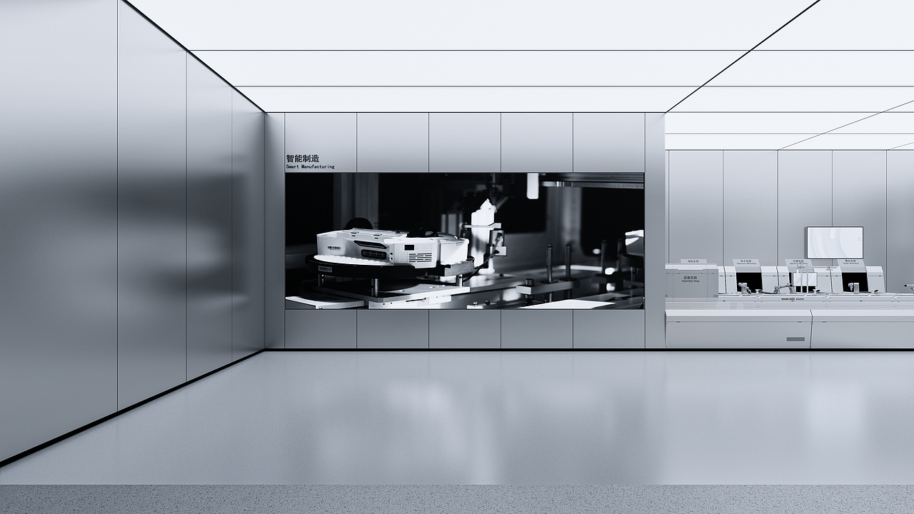 银星智能服务机器人展厅空间设计方案（图ZMzkyOTA0MDA4） - 展陈设计 - 站酷设计师光曜新境文化科技原创素材 - 站酷ZCOOL