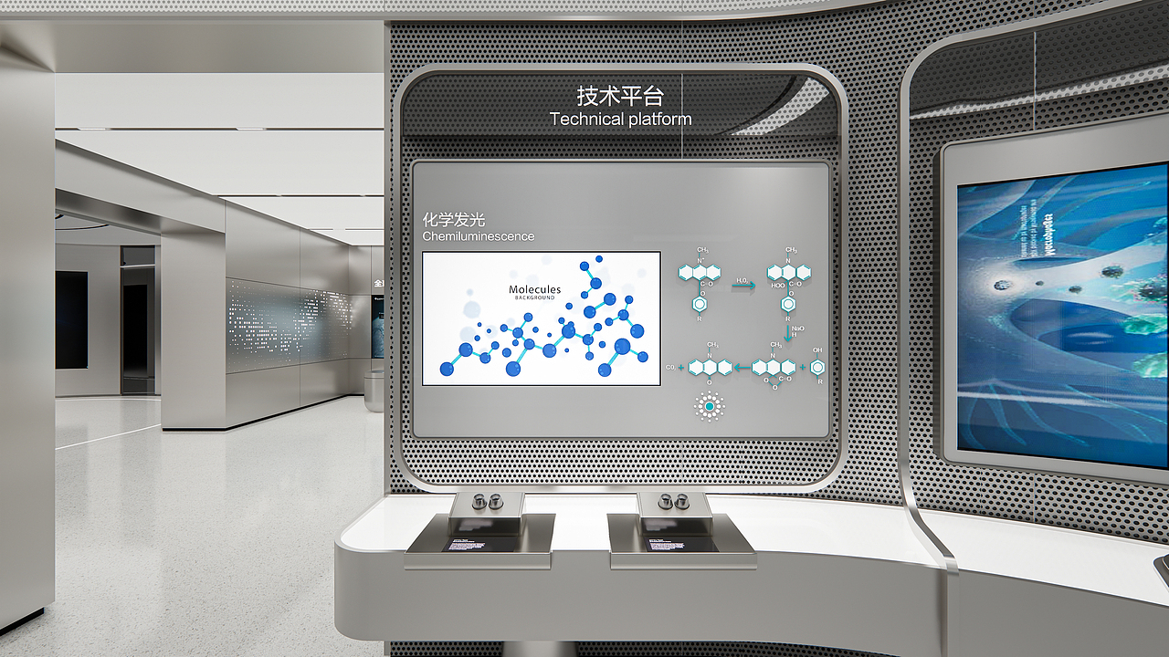 亚辉龙企业展厅空间设计方案