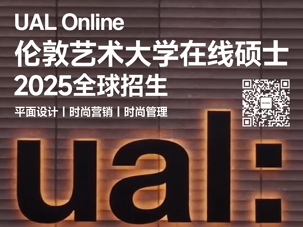 #2025青春答卷  Myah | 奥罗拉的时尚变异进化预言！