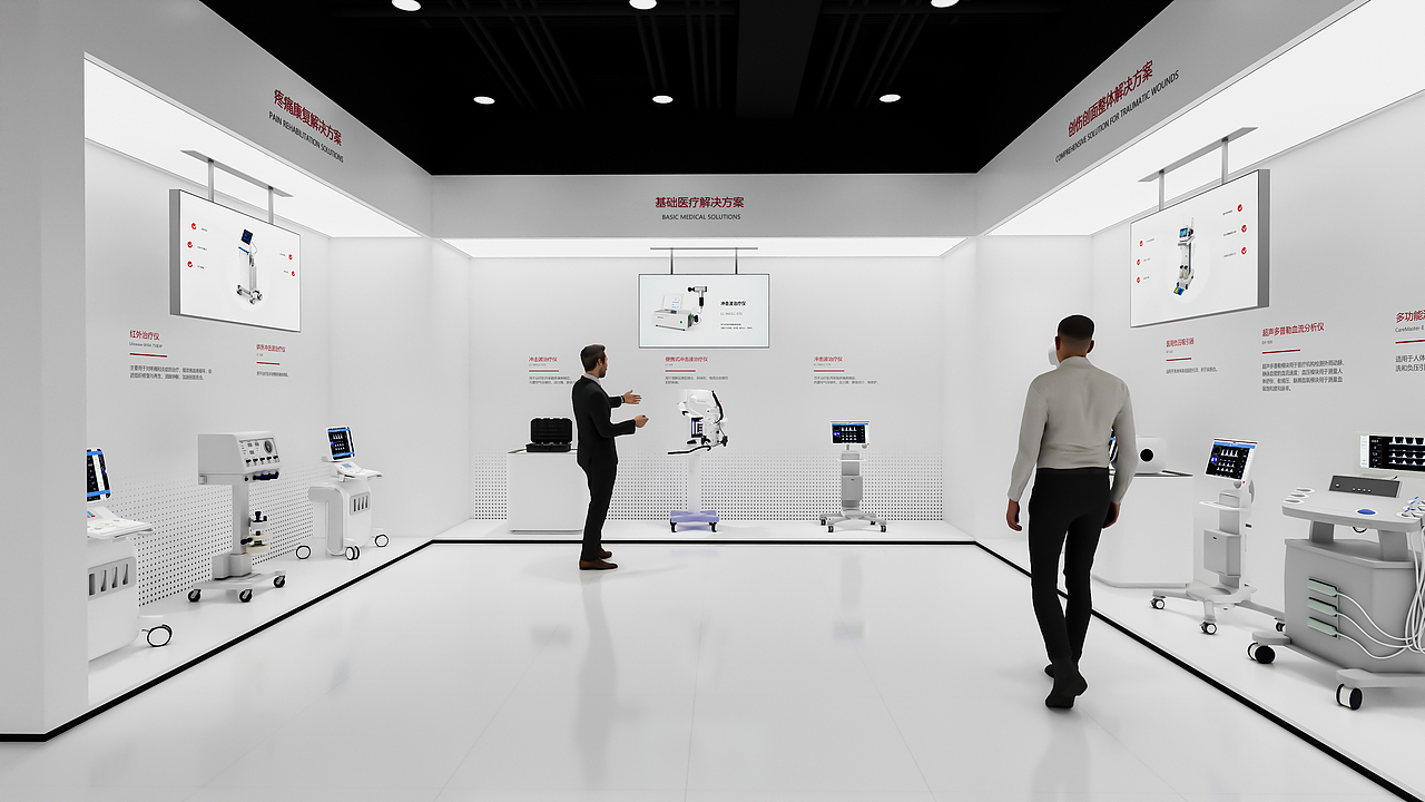 普门科技企业形象展厅设计方案（图ZMzkyOTA2NTMy） - 商业空间设计 - 站酷设计师光曜新境文化科技原创素材 - 站酷ZCOOL