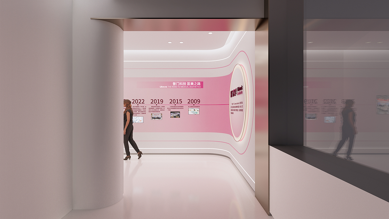 普门科技企业形象展厅设计方案（图ZMzkyOTA2NTQ0） - 商业空间设计 - 站酷设计师光曜新境文化科技原创素材 - 站酷ZCOOL