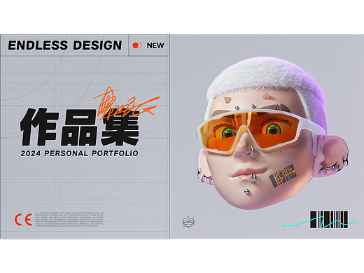 一些之前的作品整理