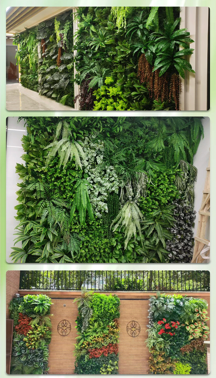 仿真绿植墙