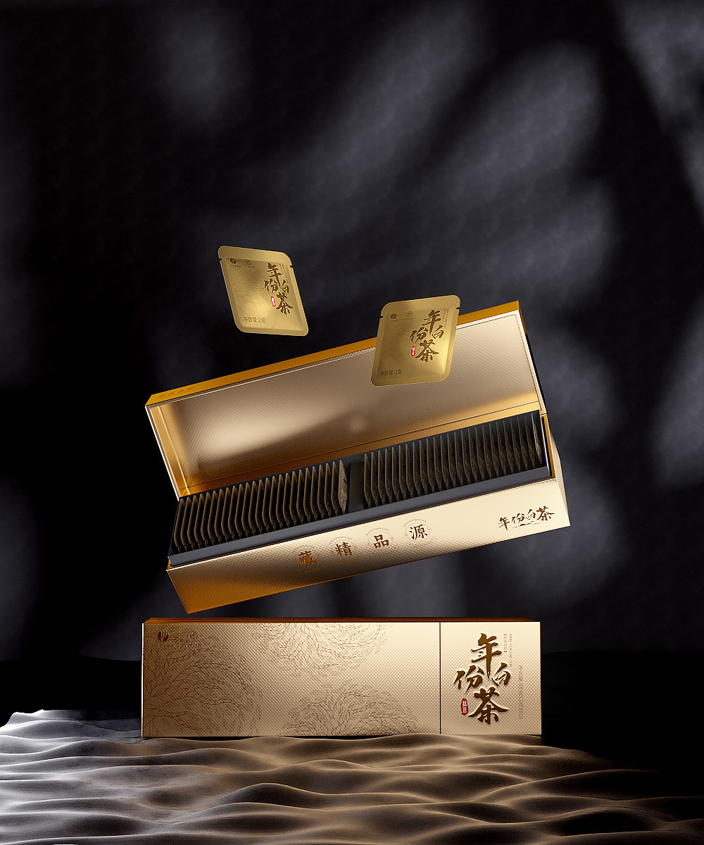 一些茶酒包装设计及渲染（图ZMzkyOTA4MDgw） - 产品 - 站酷设计师东抄西仿巧无言原创素材 - 站酷ZCOOL