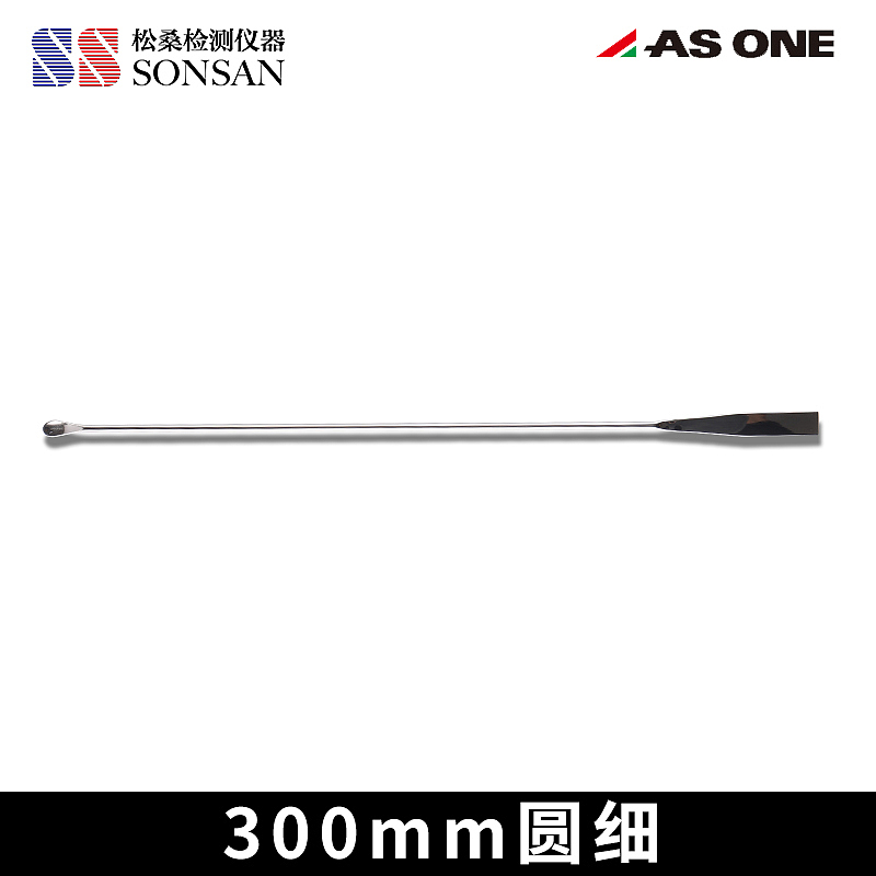 不锈钢微量药勺(主图详情SKU)