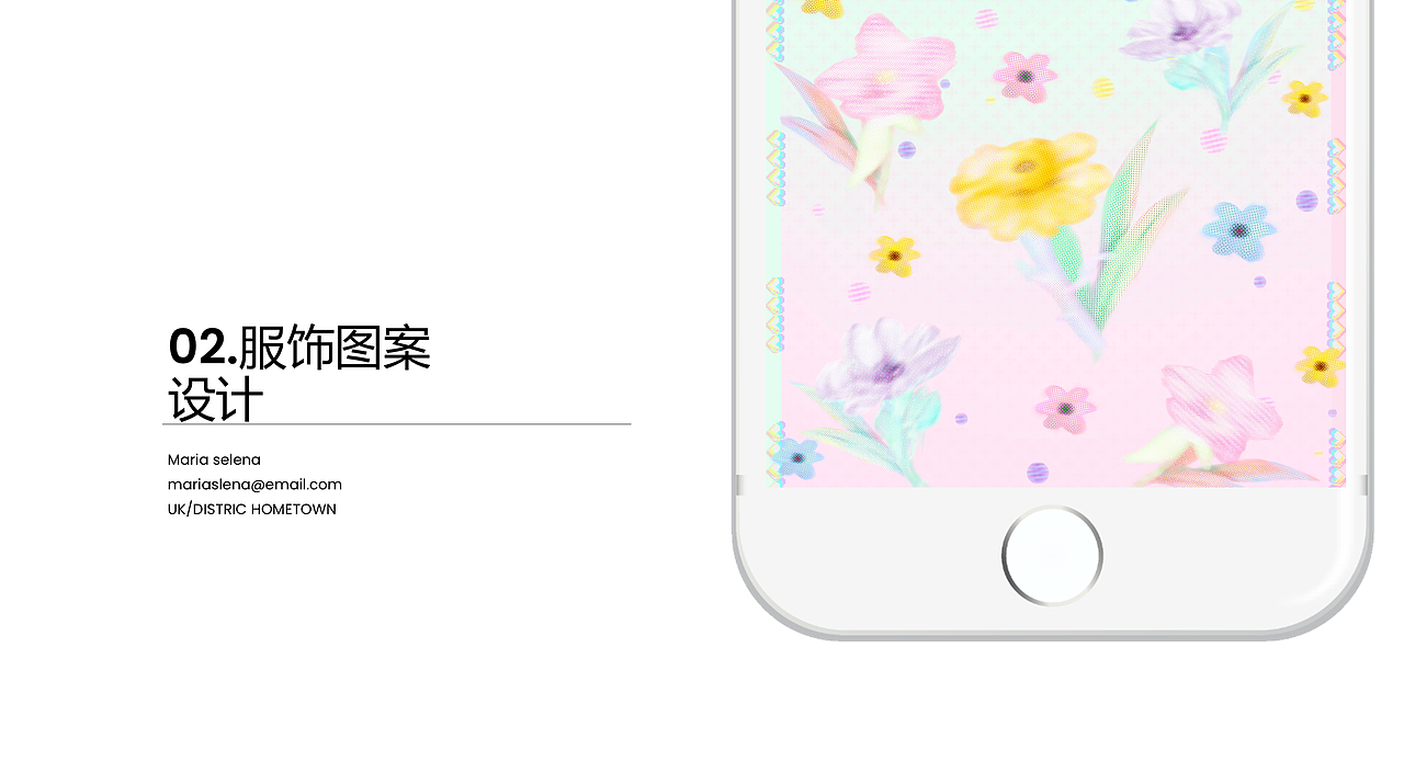25届毕业作品集(仅用于求职)