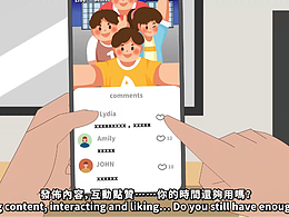 《AI 自动市场聊天系统》mg动画