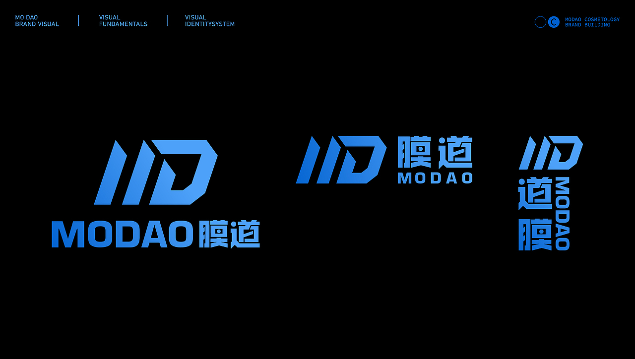 MODAO膜道 | 重塑汽车美学