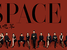 遇见金水观萃的「空间筑梦天团」🌆