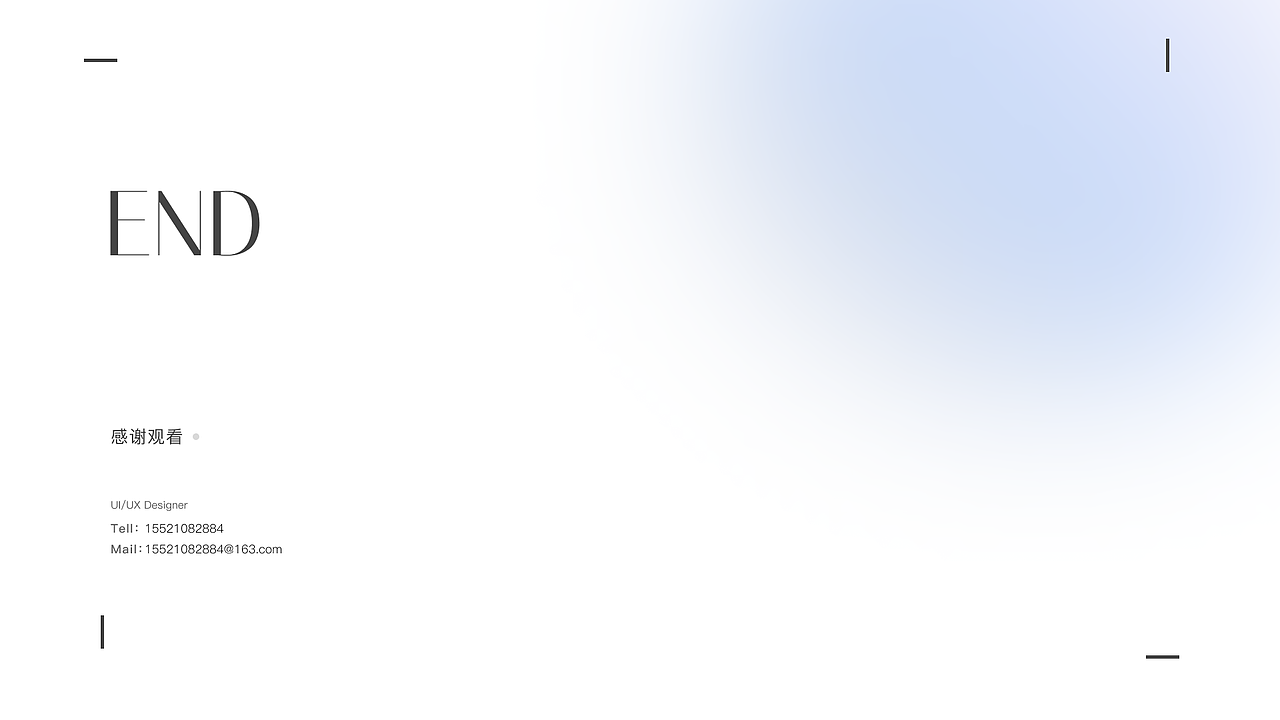 B端设计-企业内部知识库（图ZMzkyOTExMDc2） - 软件界面 - 站酷设计师李寂原创素材 - 站酷ZCOOL