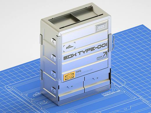 风格化收纳箱概念设计