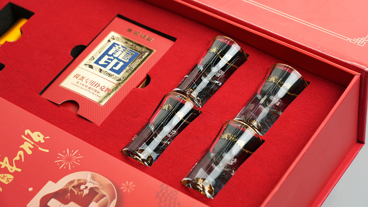 板城酒业蛇年礼盒包装（图ZMzkyOTEyNzg0） - 包装 - 站酷设计师油皮原创素材 - 站酷ZCOOL