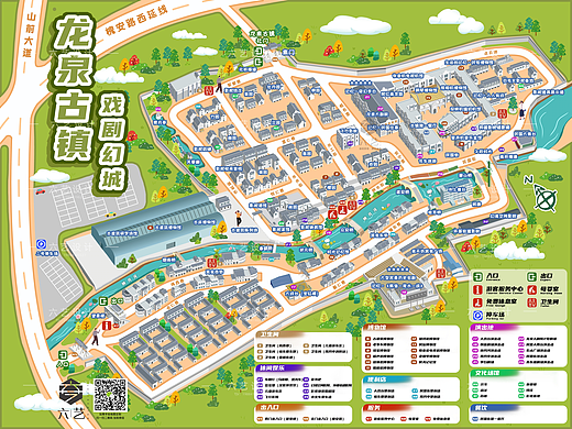 龙泉古镇戏剧幻城导览图手绘地图设计