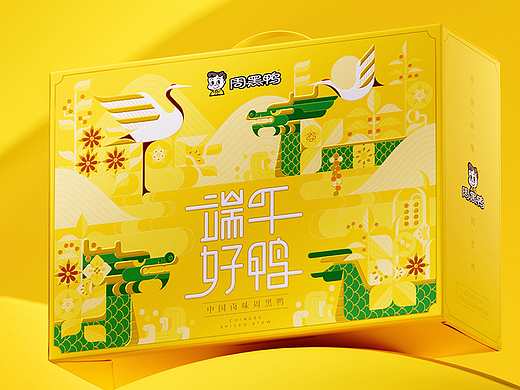周黑鸭 × 研一 | 国潮重构，简绘吉庆