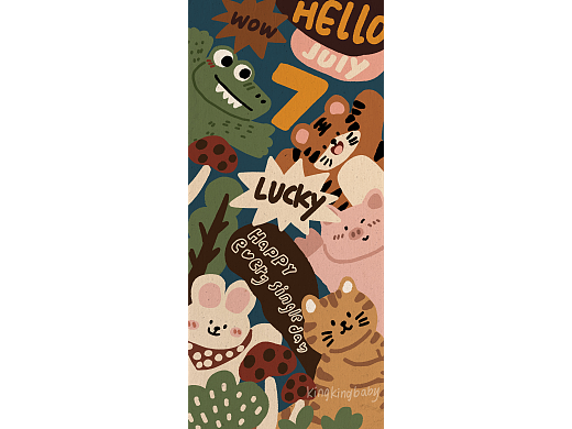 7月要开心要好运