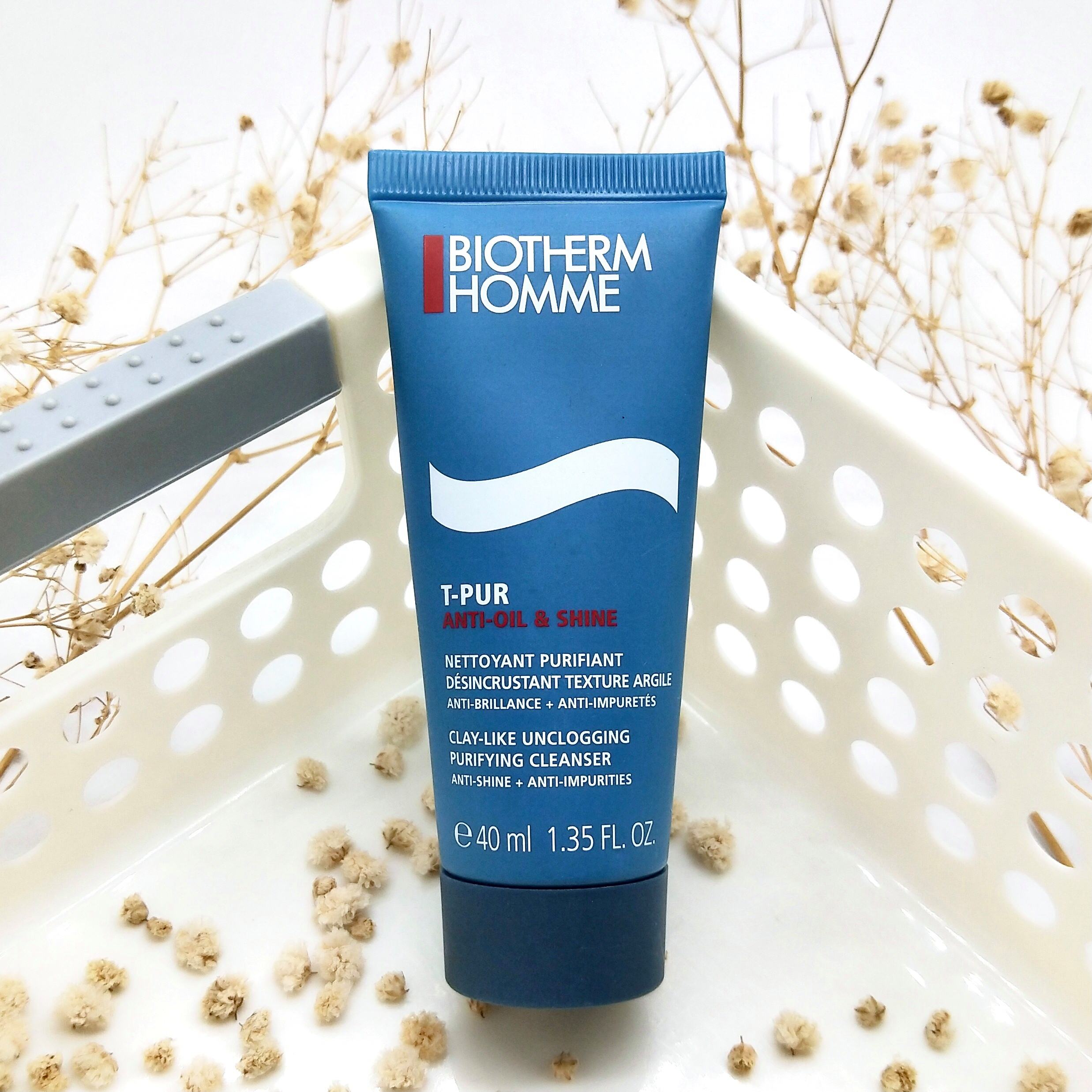 2025年男士洗面奶选购攻略:遵循此篇指南,选对产品不花冤枉钱!