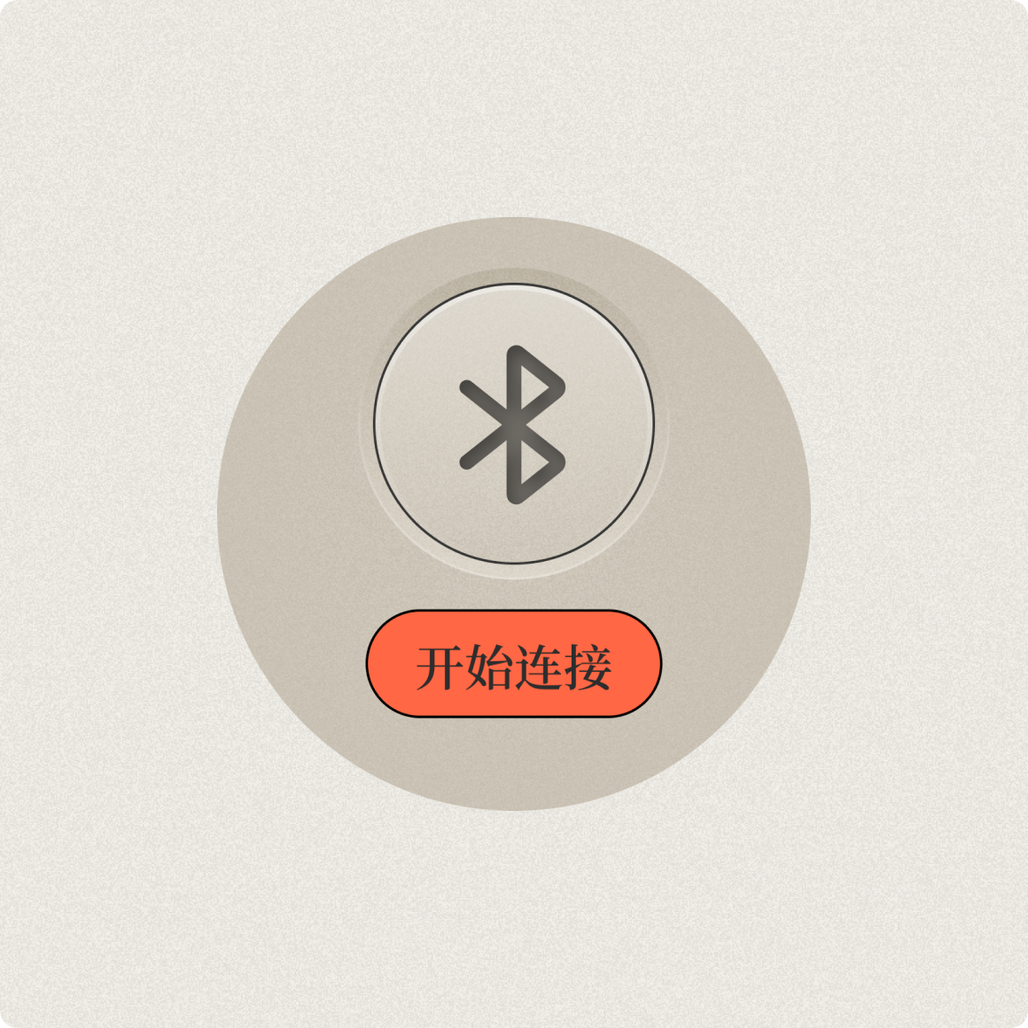 第一次尝试复古风格，献丑了！（图ZMTUxMzk3OTY=） - 教程 - 站酷设计师菜心轻量文原创素材 - 站酷ZCOOL