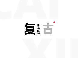 UI