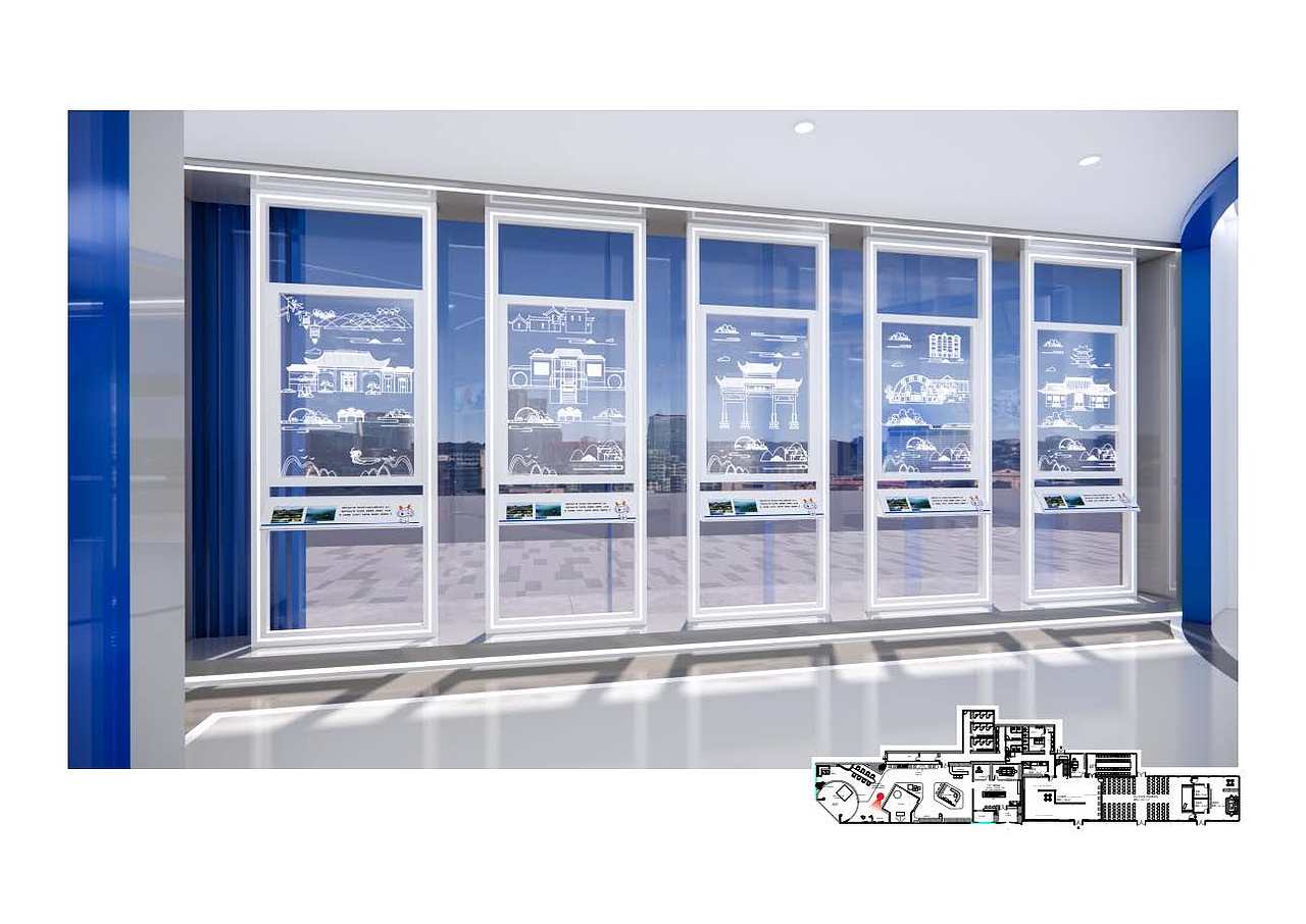 空间设计