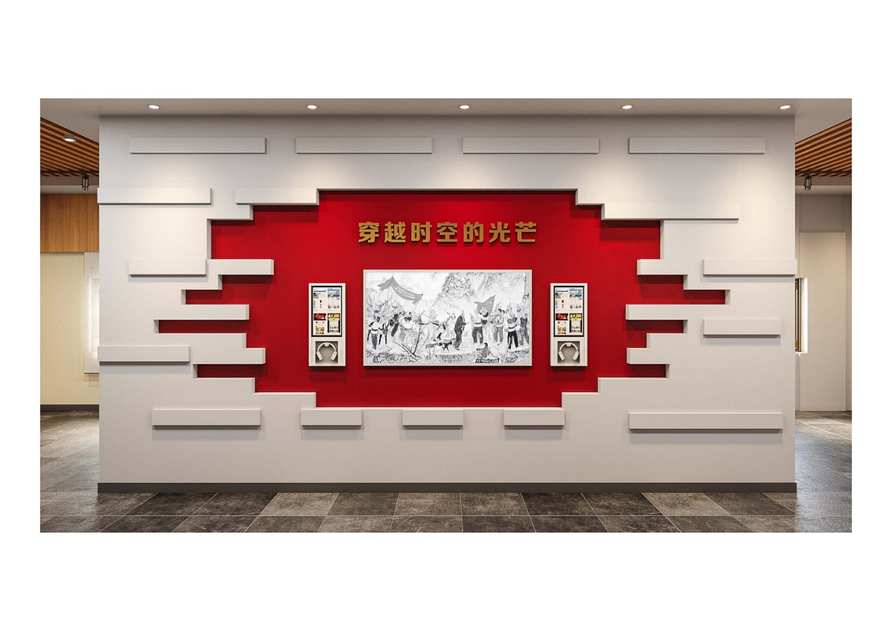 空间设计