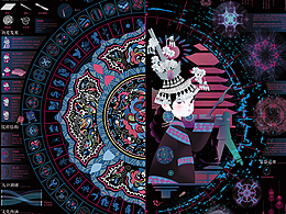国风