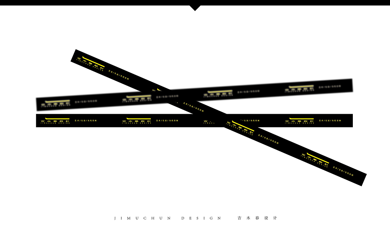 JIMUCHUN DESIGN 吉木春设计