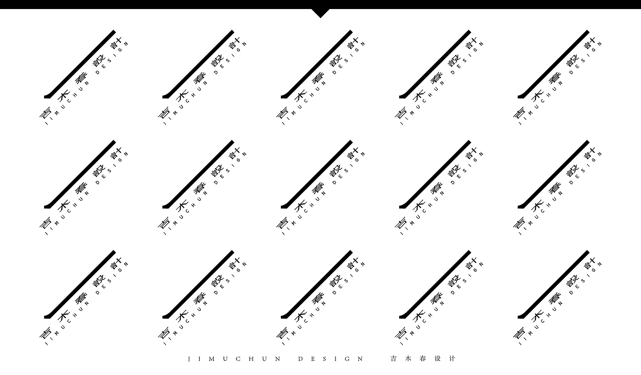 JIMUCHUN DESIGN 吉木春设计